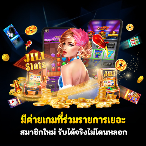 megabetlaos เครดิตฟรี