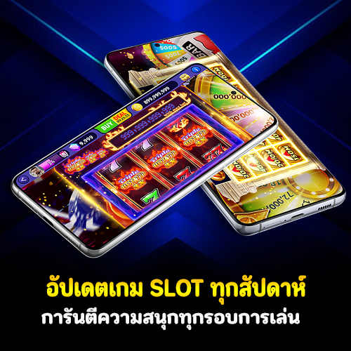 megabet777