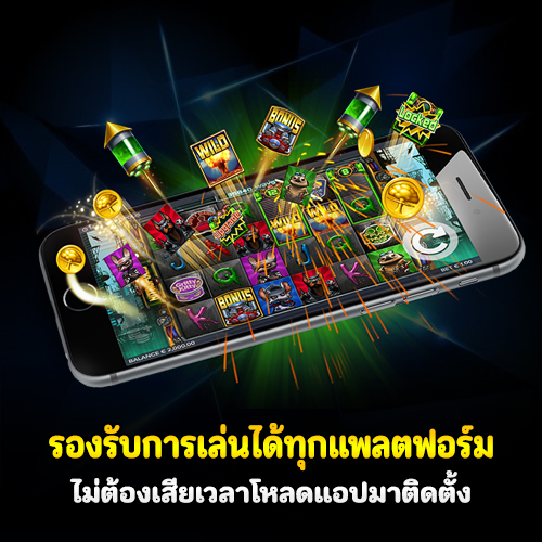 megabetlaos ทางเข้า