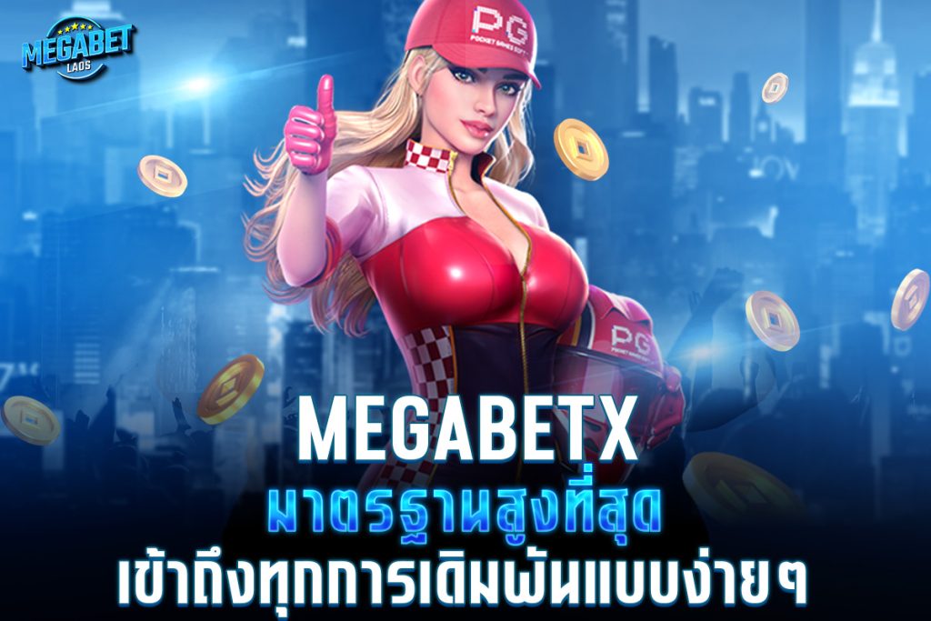 megabetx