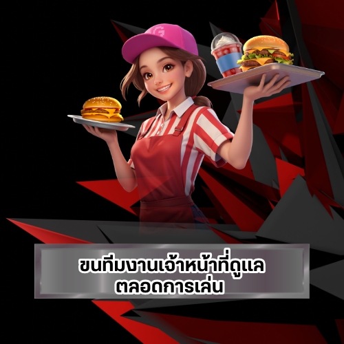 ติดต่อเว็บแท้สล็อตlaos 